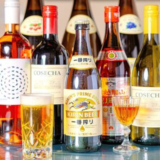 ２時間飲み放題プラン