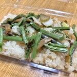 Mochi no Tanakaya Hon Ten - 山菜蒸饭