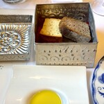 Ristorante IL PRINCIPE - ◆パン ・胡桃とレーズンのパン ・フォカッチャ