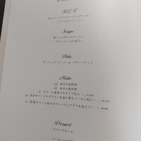 ル レーヴ ドゥ ティム - 