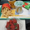 マクドナルド  分倍河原駅前店