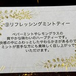 Ristorante IL PRINCIPE - 