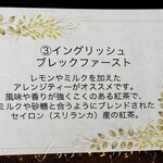 Ristorante IL PRINCIPE - 