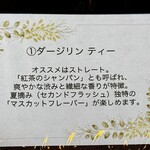 Ristorante IL PRINCIPE - 