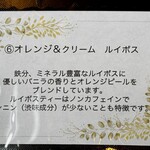 Ristorante IL PRINCIPE - 