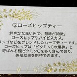 Ristorante IL PRINCIPE - 