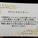 Ristorante IL PRINCIPE - 