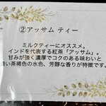 Ristorante IL PRINCIPE - 