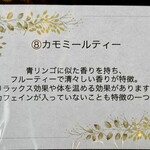 Ristorante IL PRINCIPE - 