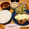 津田屋食堂
