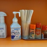 ラーメンの味幸 - 