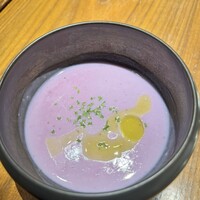 ERUTAN RESTAURANT BAR - 