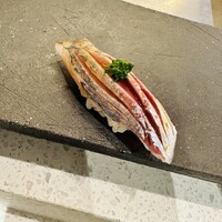 神楽坂 鮨 弥栄 - あじ