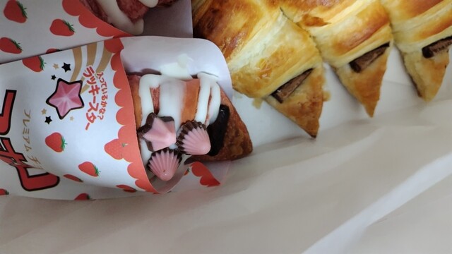 Saint Marc Cafe Ionmoru Hinode Esushi Ten