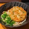 驛釜きしめん 中央通り