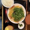 神戸洋食 グリル異人館 JR三ノ宮東口店