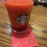 スターバックス・コーヒー 天神地下街店 - 