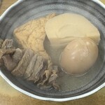 関東煮 きくや - 