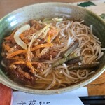 六花 - 