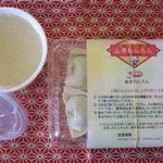 上海わんたん・食彩厨房