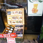 ボーディングゲート - 2014.08 ビールもあります♪