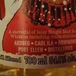 漱流 - BIG PEAT Blended Malt 54.9% 70cl Douglas Laing