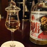 漱流 - BIG PEAT Blended Malt 54.9% 70cl Douglas Laing