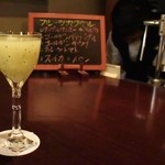 漱流 - ゴールデンキウイのカクテル
