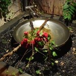 漱流 - 庭を模した空間