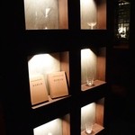 漱流 - 店内の雰囲気