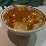 蒙古タンメン中本 - サービスの麻婆丼（2014/8）