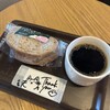 スターバックス・コーヒー 大船ルミネウィング店