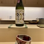 鮨 ひろ海 - みかどまつ