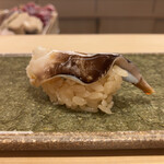 鮨 ひろ海 - トリガイ