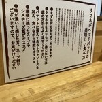 タマネギヘッドバッド - 