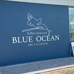 ブルーオーシャン - 