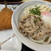 うどん市場 兵庫町店