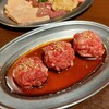 焼肉ホルモン ボンズ 赤坂本店