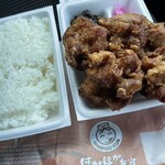 ほかほか弁当 - 料理写真: