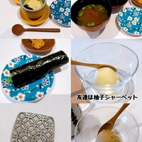 鮨 香輪 - 