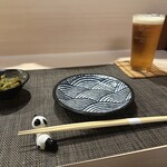 創作和食 彩朱 - 