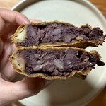 たいやき ひいらぎ - 