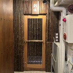 創作和食 彩朱 - 