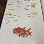 築地とときち - 