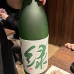 築地とときち - 