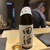 大阪 京橋 鮨 黒潮海閤 - 