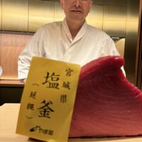 鮨 りかく - 