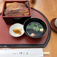 うなぎ 仲じま - 