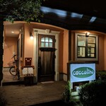 コッコリーノ - 