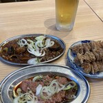 新時代44 - 